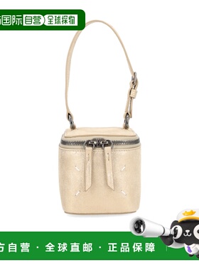 1h可退 香港直邮Maison Margiela Mini Box手提包 SA2VL0012P7453