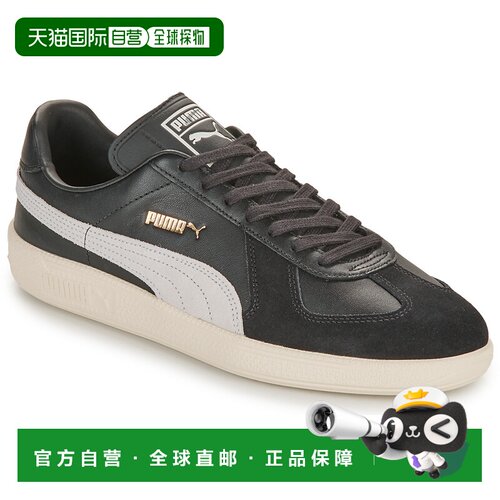 欧洲直邮Puma 男鞋 低帮板鞋 黑色 春夏 ARMY TRAINER