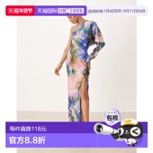 1h可退 设计长筒单肩垂褶深色绿色印花 midaxi 香港直邮ASOS 女士