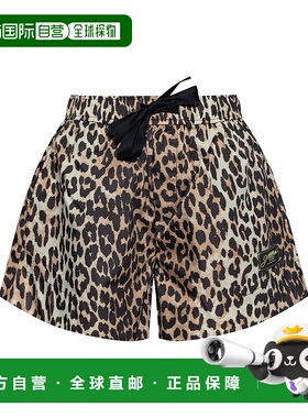 1h可退 香港直邮GANNI 甘尼 女士 棕色 Duchesse Nylon 短裤 W048