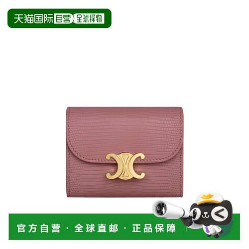 香港直邮Celine 折叠钱包 10D784EB4.