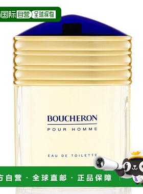 欧洲直邮BOUCHERON宝诗龙同名男士淡香水EDT 100ml柑橘木质清新