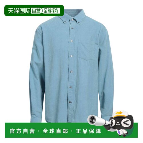 香港直邮Dunhill登喜路男士衬衫 【付后1h可退】