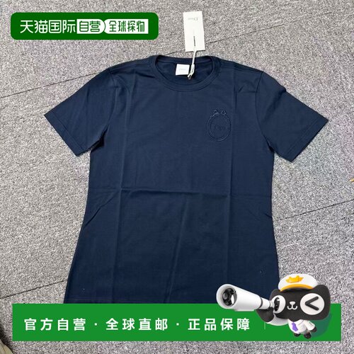 1h可退 Dior 短袖T恤 623T13A4265