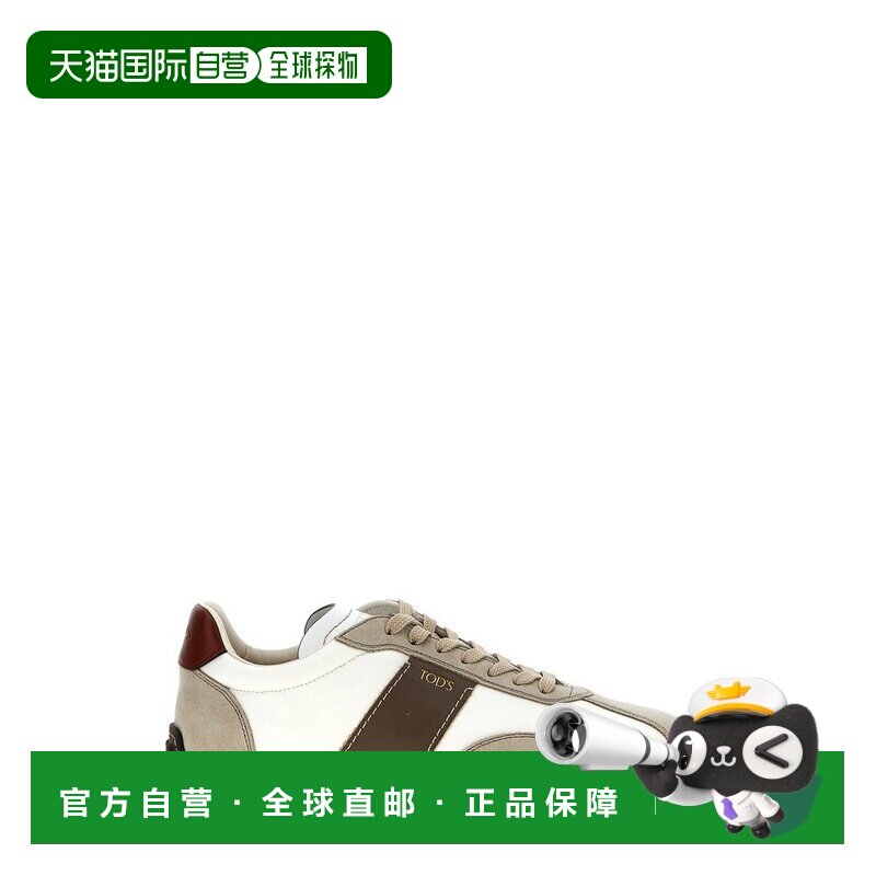 1h可退 香港直邮TOD'S 托德斯 男士 T Vintage科技织物运动鞋 XXM