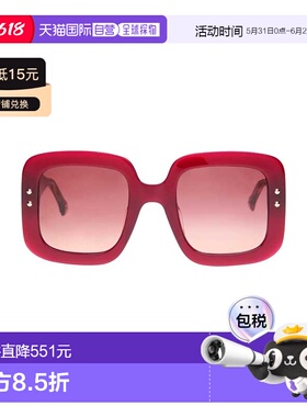 1h可退 香港直邮CAROLINA HERRERA 女士 太阳眼镜 red红色 舒适时