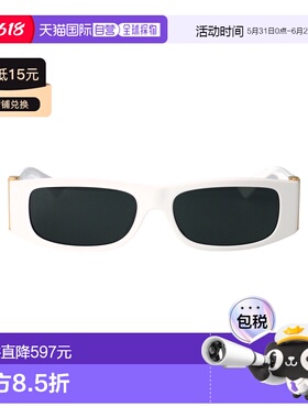 1h可退 香港直邮versace 范思哲 男士 白色醋纤太阳眼镜 0VE4476U