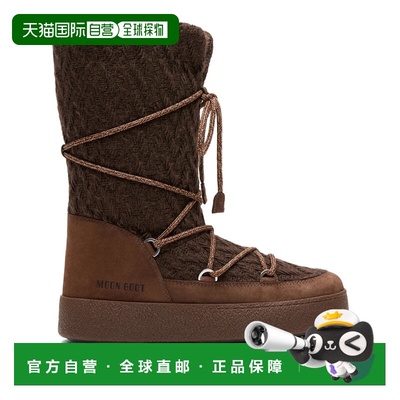 1h可退 香港直邮moon boot 月亮靴 女士 MOON X GUEST 针织靴子(R