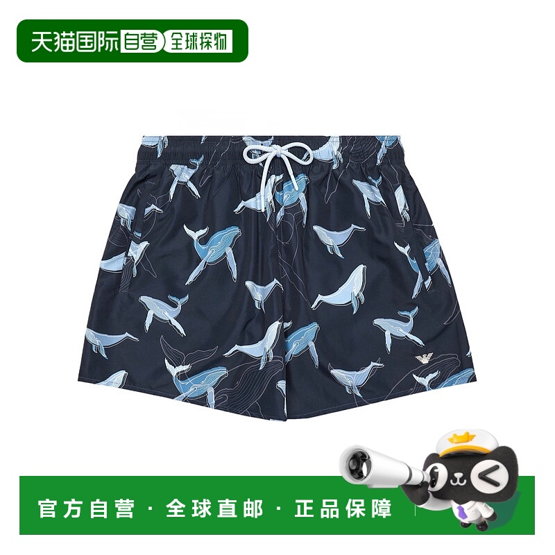 香港直邮Emporio Armani 系带泳裤 EM000583AF12347