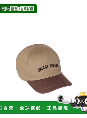 香港直邮Miu Miu 徽标太阳帽 5HC179ACQ1