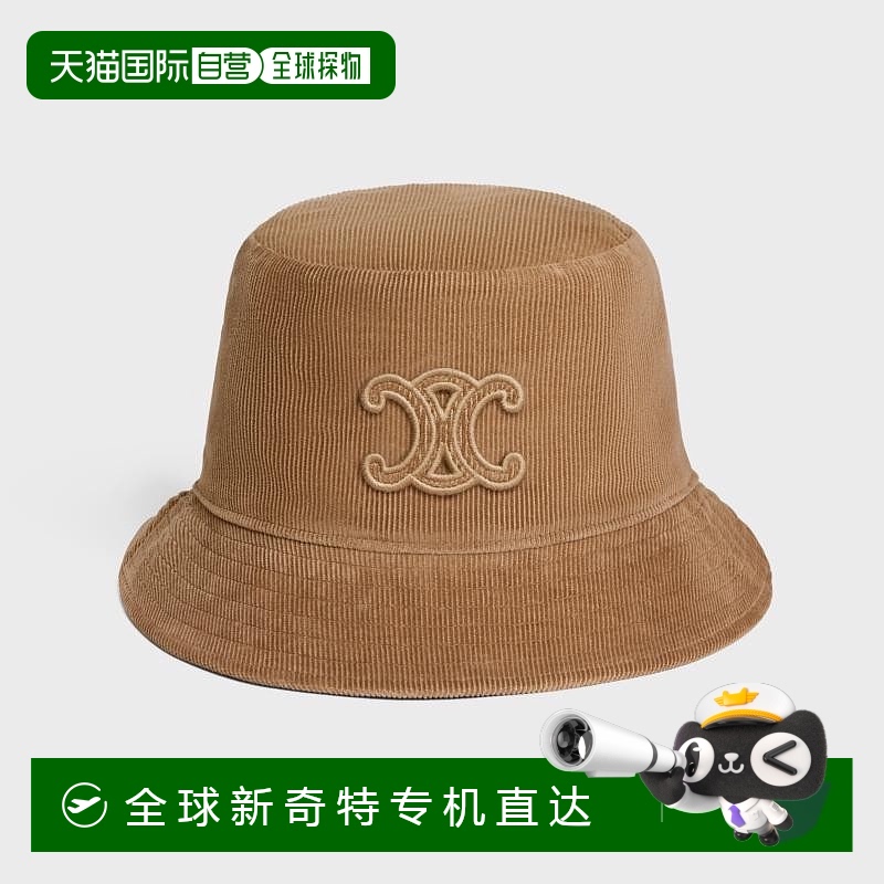 1h可退 欧洲直邮CELINE赛琳 女士棕色灯芯绒帽子新款