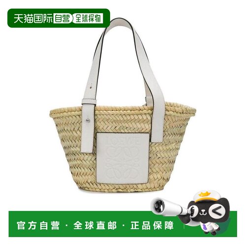 香港直邮Loewe logo拉菲草手提包罗意威草编包单肩包 A223S93X04