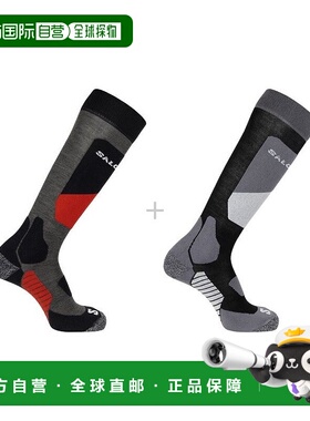 自营欧洲直邮Salomon萨洛蒙 S/ACCESS 2-PACK系列男女通用黑色/深