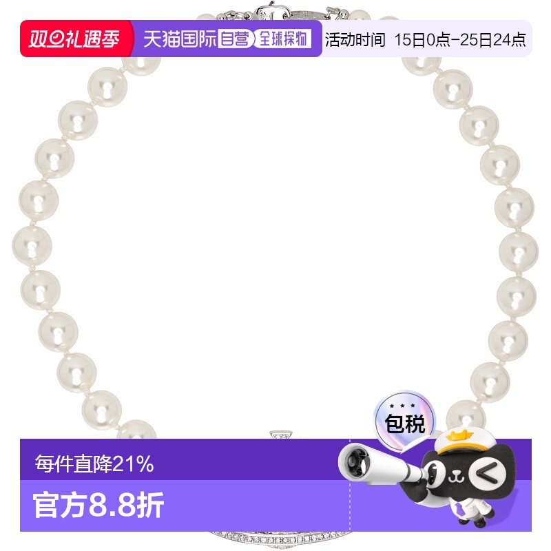 香港直邮Vivienne Westwood 薇薇恩 韦斯特伍德 女士珍珠项链