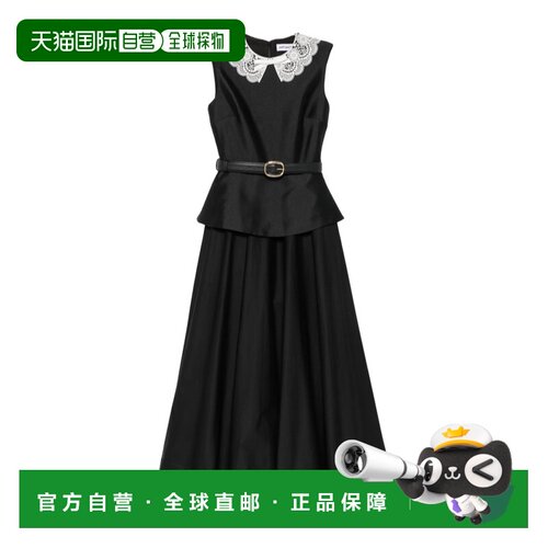 Self-Portrait 褶边中长连衣裙 PF26002M 【付后1h可退】