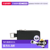 香港直邮Jacquemus 包袋 男士 PORTE 1h可退 CUERDA ZIPPÉ 245