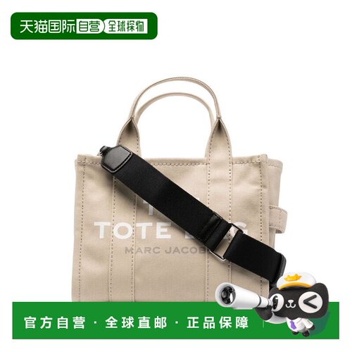 香港直邮Marc Jacobs 马克 雅可布 女士 Bags 米色手提包 M001649