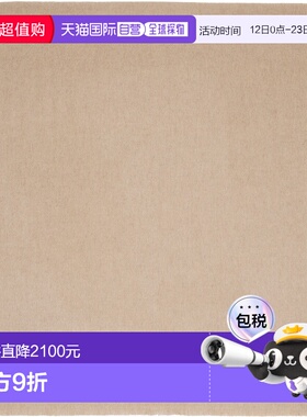 香港直邮Jacquemus 男士 驼色 The Tailleur 围巾 25HACU00792AK0