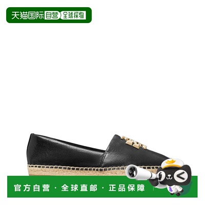 TORY BURCH/汤丽柏琦 春夏女款  Eleanor 皮革 圆头套脚 渔夫鞋 1