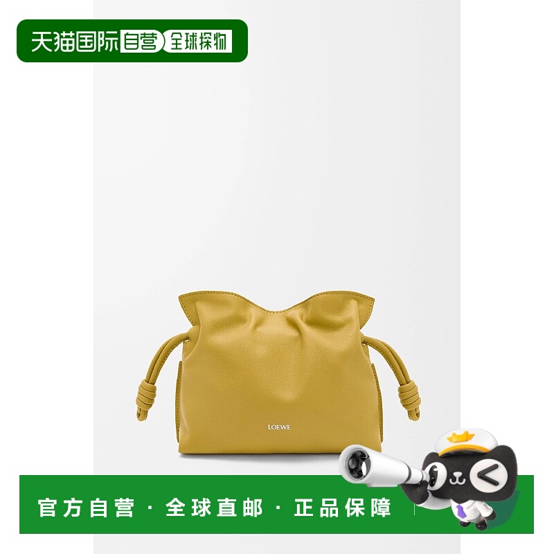 1h可退 欧洲直邮LOEWE 罗意威 25秋冬 A411FC2XA6-7848 女士 手拿