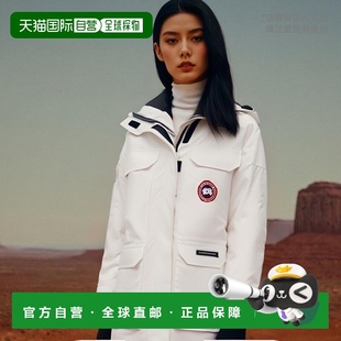 Expedition徽标羽绒服 Goose 香港直邮Canada 2051 99新未使用