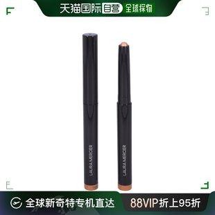 Shadow Mercier Eye Stick Caviar 欧洲直邮Laura