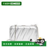 自营欧洲直邮Tumi途明 Degree女士银色铝翻盖开合手拿包