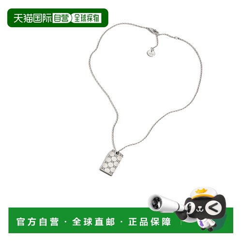 Gucci Gucci Signature 吊牌吊坠项链 A00A5TJ8400【付后1h可退】