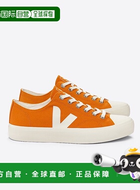 自营欧洲直邮VEJA Wata II系列男士南瓜色/岩石色帆布V标识低帮运