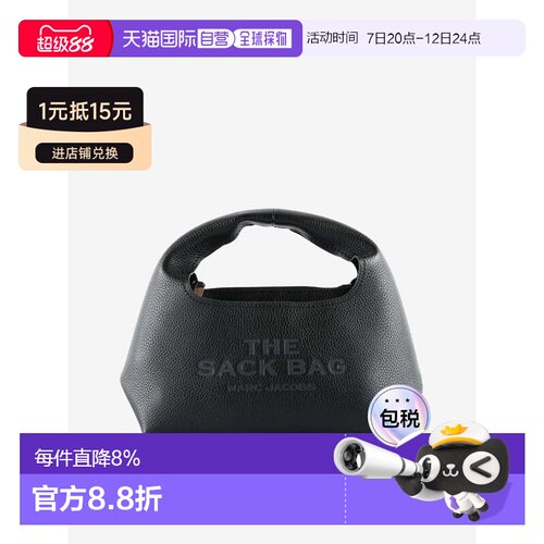 MARC JACOBS马克雅可布马克雅克布印花手提单肩包2F3HSH020H01-99
