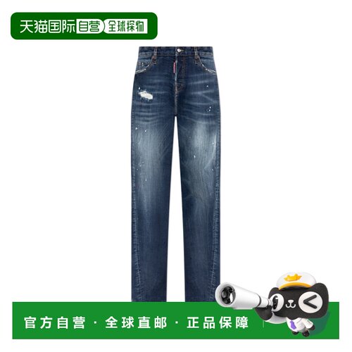 1h可退 香港直邮DSQUARED2 女士牛仔裤 S75LB1135S30664470 SS202