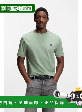 自营欧洲直邮Hugo Boss 男士灰绿色棉圆领短袖T恤