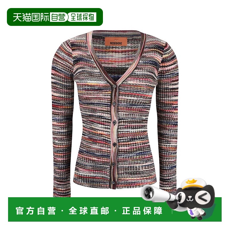 香港直邮MISSONI 米索尼 女士 条纹针织开衫 DS24WM0QBK040B