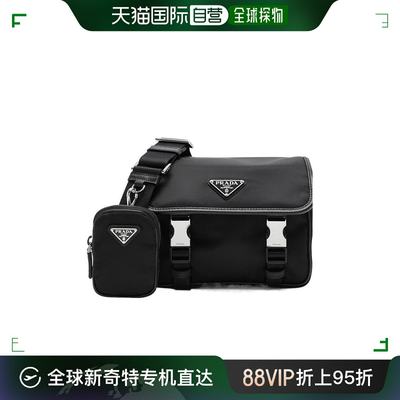 【99新未使用】香港直邮Prada 徽标翻盖单肩包 2VD034XOP2DMH