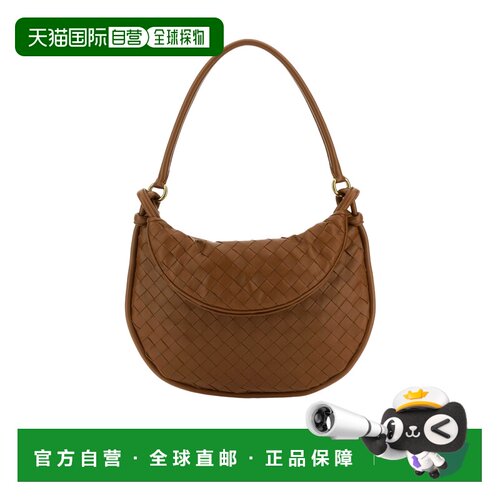 【99新未使用】香港直邮Bottega Veneta 中号Geme【付后1h可退】