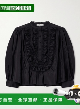 1h可退 香港直邮Chloe 蔻依 女士 荷叶边细节衬衫 CH26SHT28102