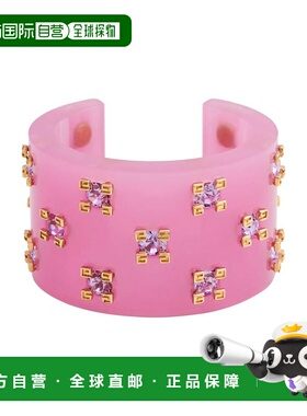 1h可退 香港直邮Givenchy 纪梵希 女士 手链 pink粉色 舒适时尚