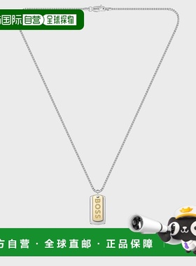 自营欧洲直邮HUGO BOSS雨果BOSS ORANGE立方体链条项链 配双标签