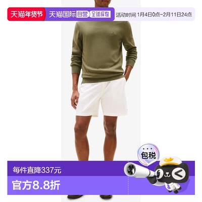 1h可退 香港直邮Tommy Hilfiger 汤米 希尔费格 男士 F|MW0MW3999