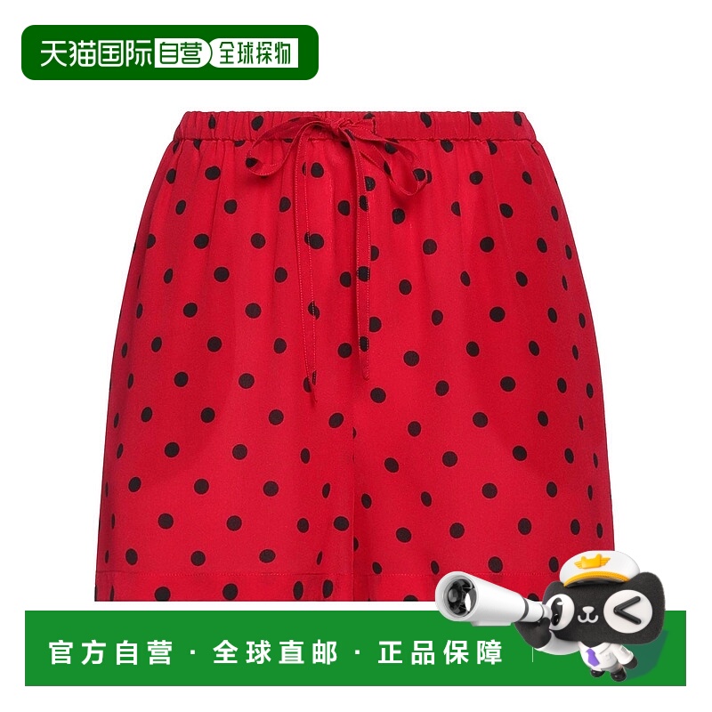 1h可退 香港直邮Moschino 莫斯奇诺 女士 短裤 red红色 舒适时尚