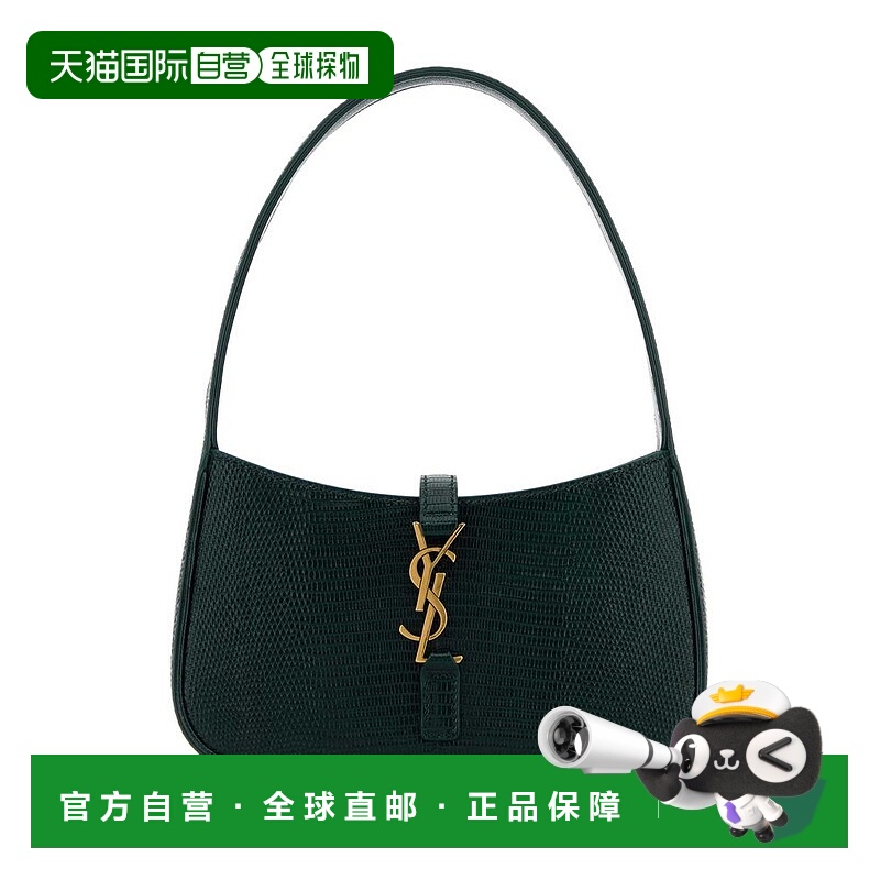 香港直邮Saint Laurent 圣罗兰 女士 徽标手提包 710318EAAXO