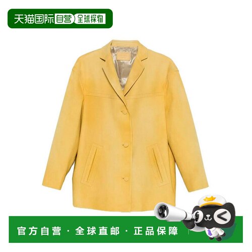 香港直邮PRADA 女士外套 56A233180YSOOOF0901YELLOW SS2026