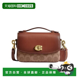 香港直邮Coach CASSIE 17 斜挎包 CW566蔻驰单肩包手提包