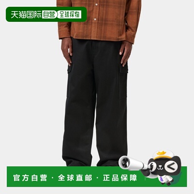 自营欧洲直邮Carhartt WIP Brady男士黑色棉直筒剪裁工装裤