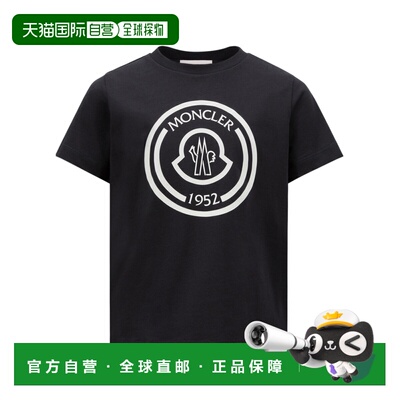 1h可退 香港直邮Moncler 圆领短袖T恤 K19548C0000789AFV