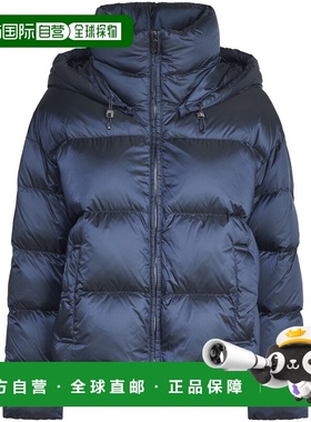 香港直邮MaxMara 麦斯玛拉 女士 Cube 蓝色外套 TREBI075