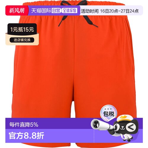 欧洲直邮BABOLAT 短玩