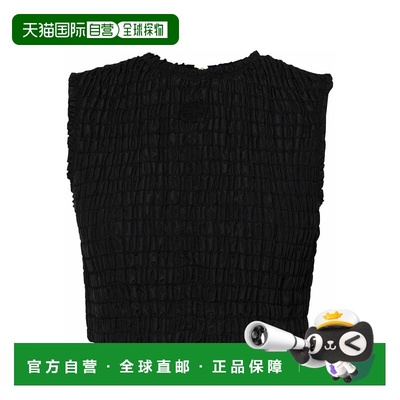 欧洲直邮PATOU 女士背心吊带 TO0370011999B