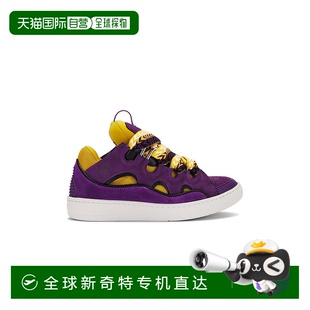 香港直邮Lanvin 男士 1h可退 朗雯 FMSKRK11DRAGA20 Curb 运动鞋