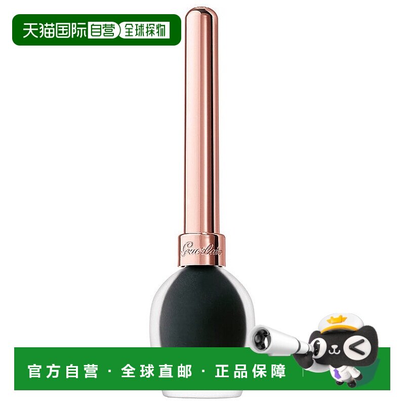 欧洲直邮娇兰 新款眼线液持久极细眼线笔眼线液笔
